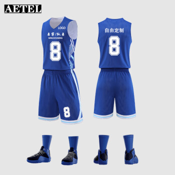 AETEL双面篮球服套装男美式比赛学生篮球衣透气训练队服两面穿