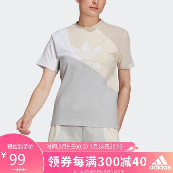 adidas 阿迪达斯 三叶草 女子 TEE 运动 短袖上衣 HC7041 S码