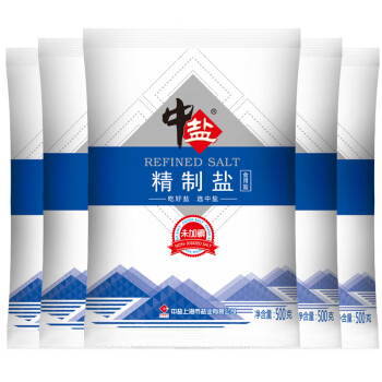 中盐 未加碘精制盐 500g*5 中盐出品