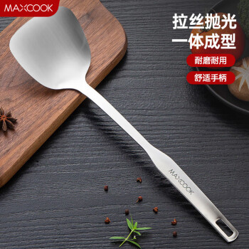 MAXCOOK 美厨 炒铲锅铲 加厚不锈钢铲子  惠美系列MCCU0669