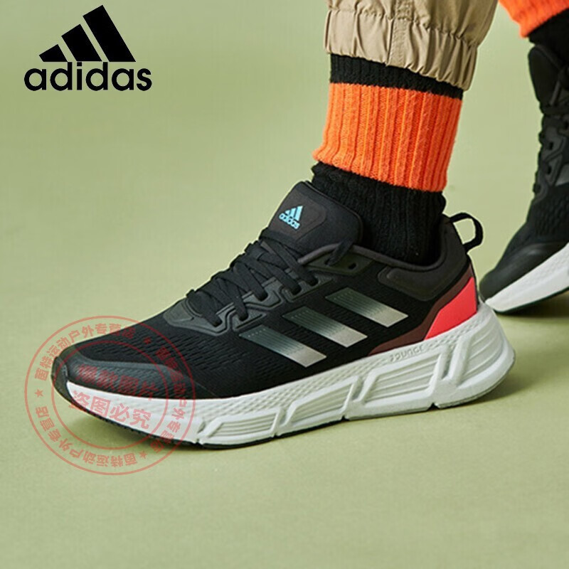 adidas 阿迪达斯 男鞋运动鞋网面透气轻便减震跑步鞋GZ0632 41码UK7.5码 券后317.31元