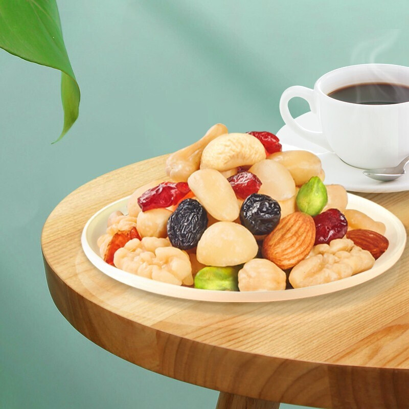 三只松鼠 每日坚果 750g 79元