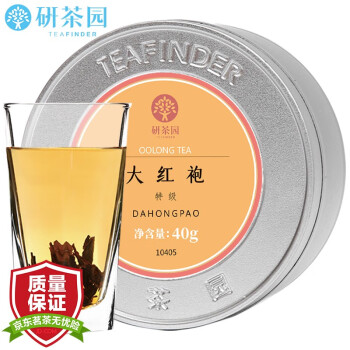 研茶园 茶叶乌龙茶 大红袍特级40g罐装