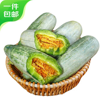 Mr.Seafood 京鲜生 羊角蜜甜瓜 净重4.5-5斤 单果250g起 源头直发包邮