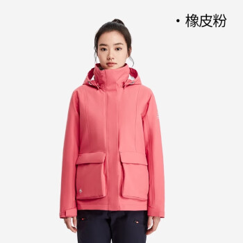 DECATHLON 迪卡侬 冲锋衣女秋加绒加厚防水防风外套户外保暖风衣冬XS-4974923