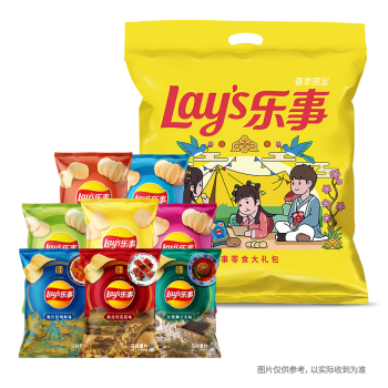 Lay's 乐事 零食 春季限定大礼包 555g 百事食品