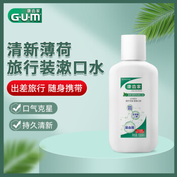 G·U·M 漱口水 清新薄荷味漱口水 100ml