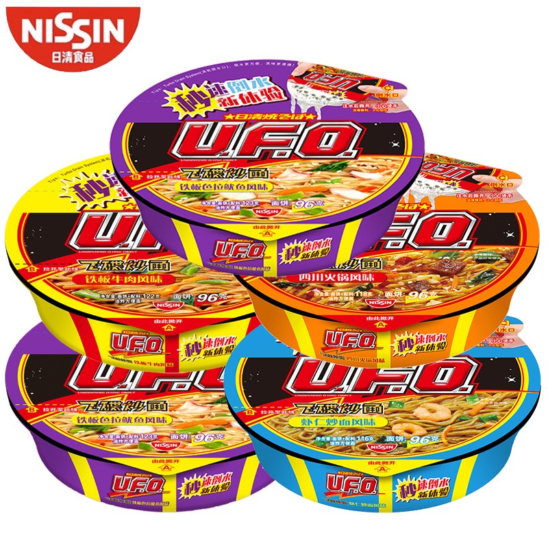 NISSIN 日清食品 UFO飞碟炒面方便面12盒多口味组合装泡面干拌面整箱速食 5种口味混合 25.2元