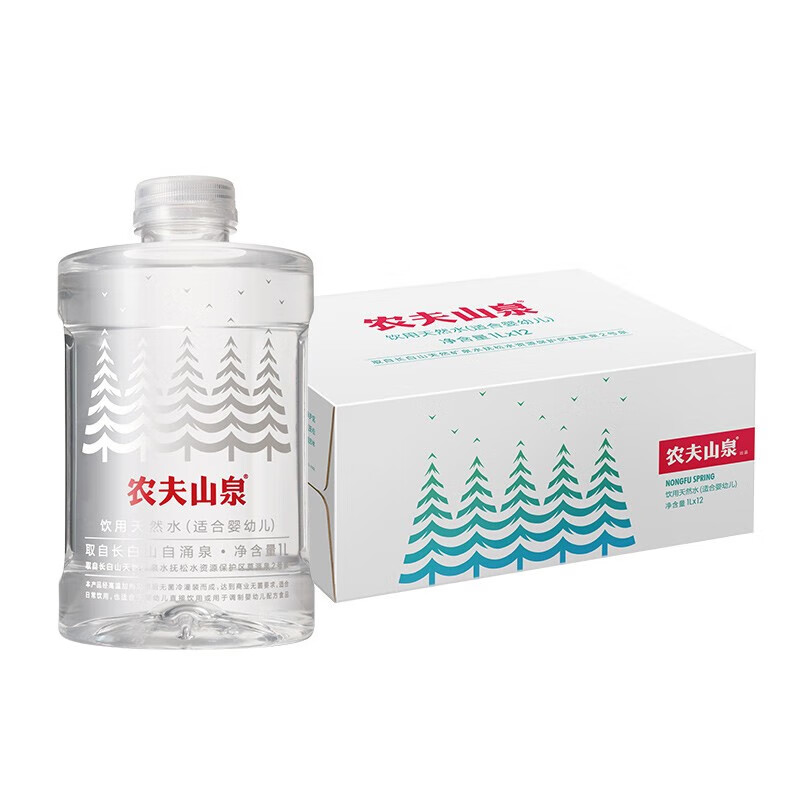 农夫山泉 饮用天然水婴儿水 1L*12瓶 券后80元