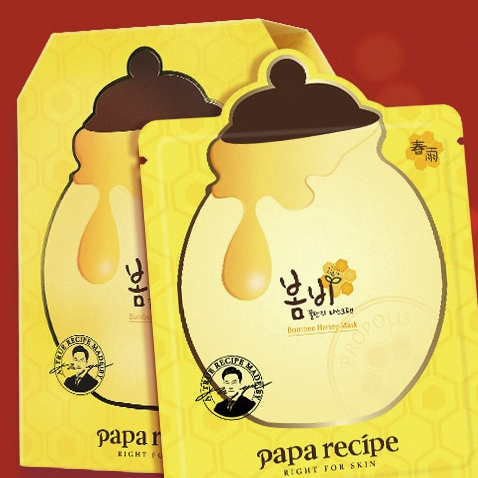 Papa recipe 春雨 黄色蜂蜜补水面膜10片 深层保湿 韩国进口 敏肌用 75元