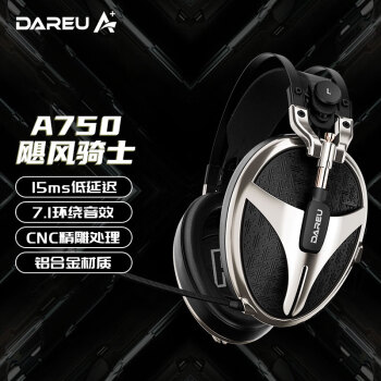 新品发售、PLUS会员：Dareu 达尔优 A750 飓风骑士 有线游戏耳机 黑色