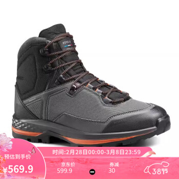 DECATHLON 迪卡侬 登山鞋男防水防滑秋冬鞋子新战术靴子深烟灰色39-4147192