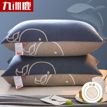 九洲鹿 家纺 纤维枕头枕芯单只装 45×70cm鲸鱼