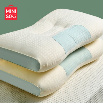 MINISO 名创优品 抗菌颈椎枕头 45*70cm单只