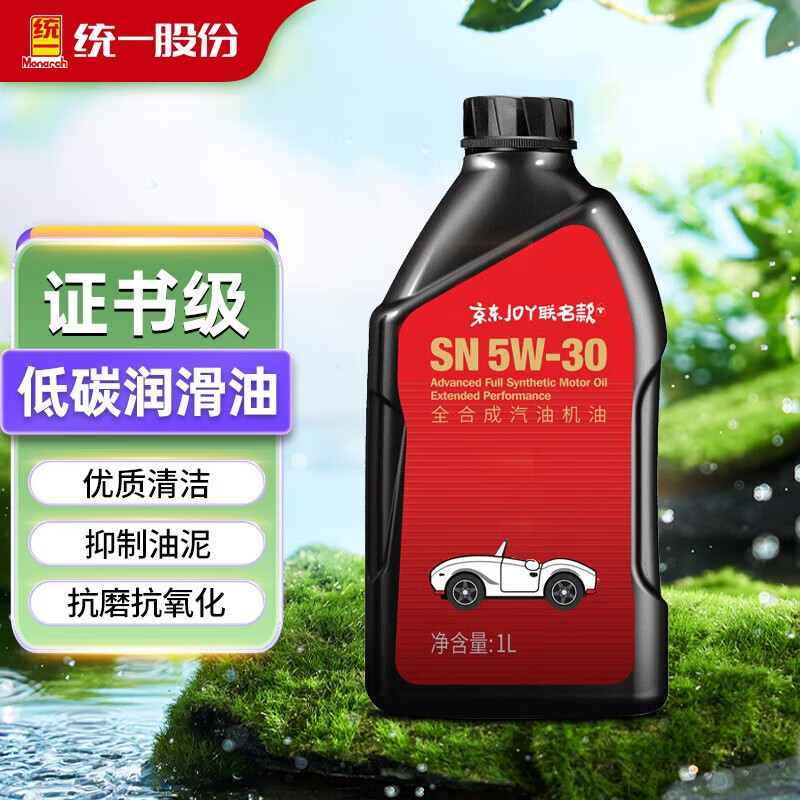 统一润滑油 统一京保养 机油全合成机油汽机油 汽车保养 京保养5W30 SN 1L 26.91元