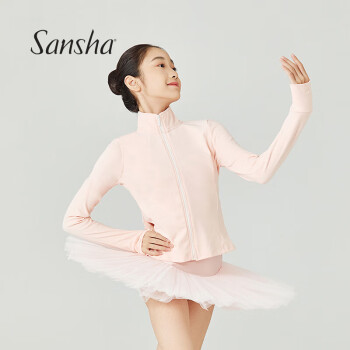 SANSHA 三沙 少女舞蹈服女 芭蕾舞练功服长袖上衣70BB1042 粉色 XL