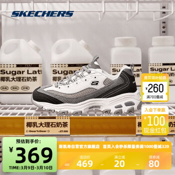 SKECHERS 斯凯奇 D'Lites 女子休闲运动鞋 149906/BKGY 黑色/灰色 35.5