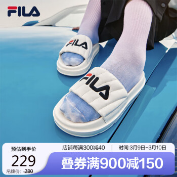 FILA 斐乐 官方女鞋运动拖鞋夏季厚底沙滩鞋休闲鞋DRIFTER