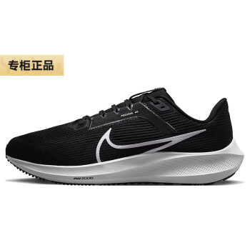 NIKE 耐克 男子跑步鞋透气PEGASUS 40飞马40zoom气垫运动鞋DV7480-001 DV7480001 39 ￥478