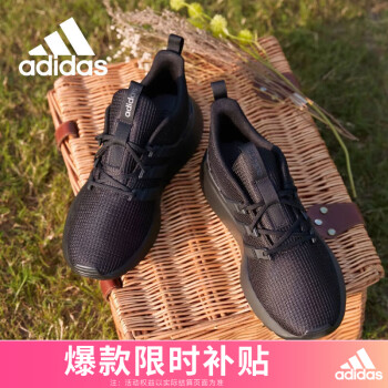 adidas 阿迪达斯 男鞋跑步鞋夏季网面轻便训练健身运动鞋EG3190