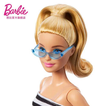 BARBIE 芭比泳装 芭比（Barbie）新年女孩玩具过家家玩具-芭比复古黑白永恒娃娃HRH11
