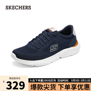 SKECHERS 斯凯奇 男子舒适运动休闲鞋210851 海军蓝色/NVY 40