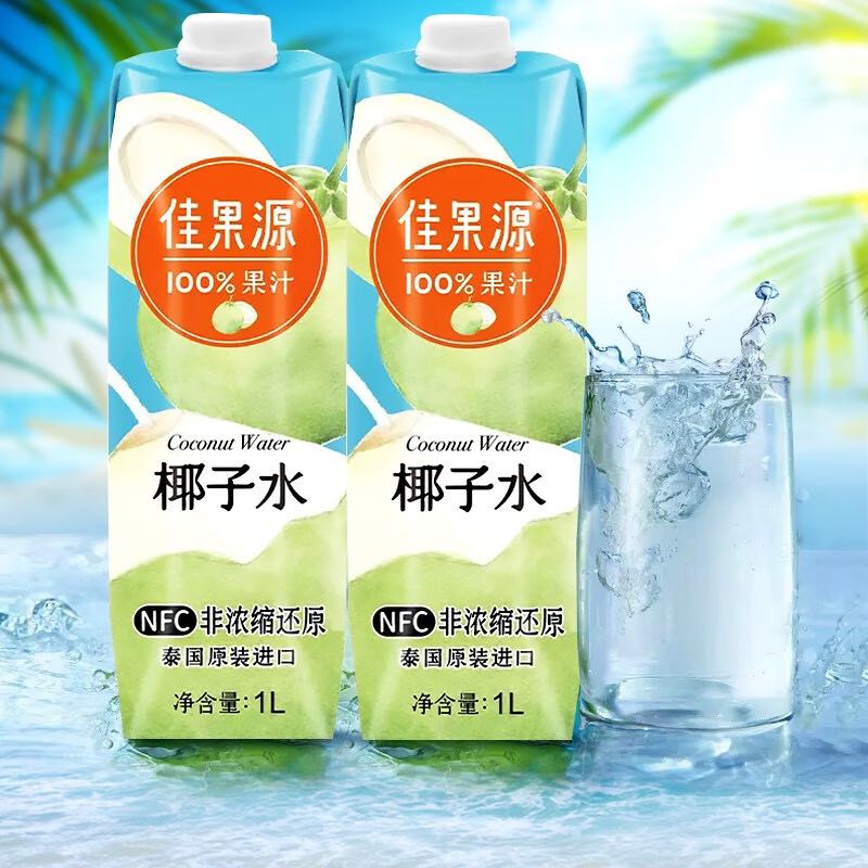 佳果源 100%NFC椰子水泰國進(jìn)口1L*6瓶補(bǔ)充電解質(zhì) 券后56元