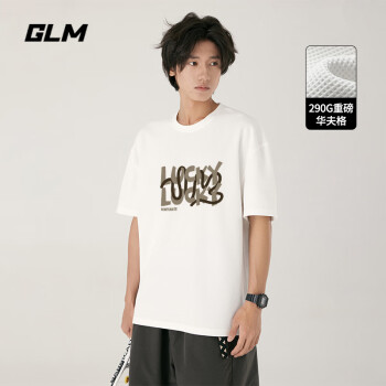 GLM 290g重磅t恤男夏季华夫格字母印花潮流情侣装短袖宽松半袖