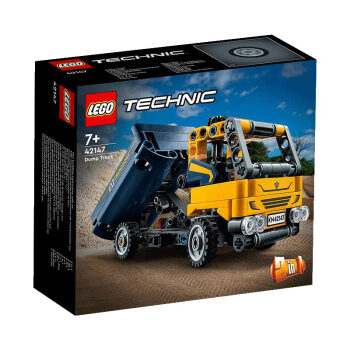 LEGO 乐高 积木机械组42147自卸卡车 7岁+不可遥控男孩儿童玩具生日礼物