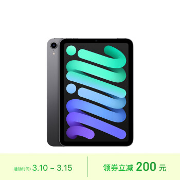 Apple 苹果 iPad mini 6 2021款 8.3英寸 iPadOS 平板电脑 (2266