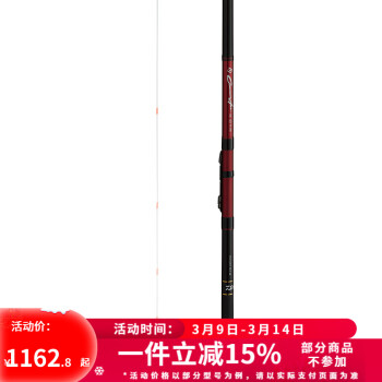 DAIWA 达亿瓦 黑杰克SX 湖库鱼竿 碳素钓鱼竿 超轻定位竿 海竿 手海两用竿 前打竿 T-63UM（6.3变5.3）