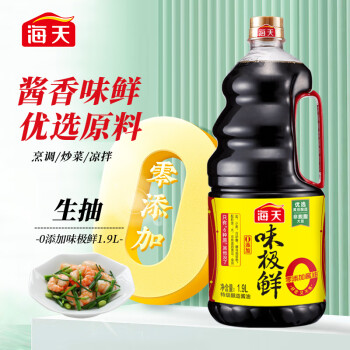 海天 酱油零添加味极鲜 1.9L