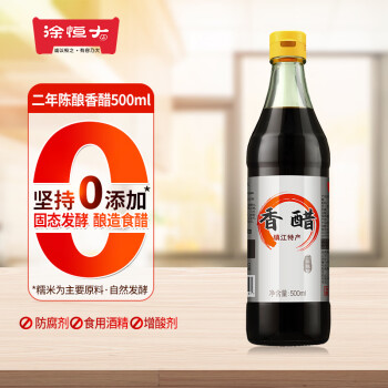 徐恒大 “零添加”香醋500ml