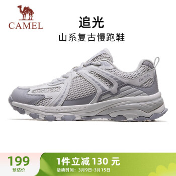 CAMEL 骆驼 追光运动鞋男全地形休闲复古慢跑鞋 K13C09L7034B 浮云白 43