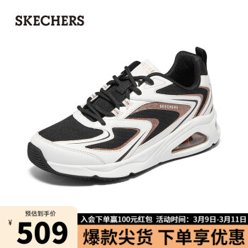 SKECHERS 斯凯奇 tres air气垫鞋运动休闲鞋女鞋177422 白黑金/WBGD 39.5