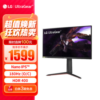 移动端、京东百亿补贴：LG 乐金 27GP850-B 27英寸 IPS G-sync FreeSync 显示器