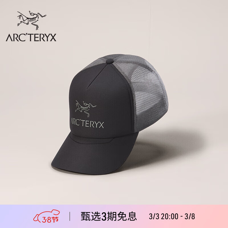 ARC'TERYX 始祖鸟 ARC’TERYX始祖鸟 BIRD WORD TRUCKER CURVED 休闲 450元