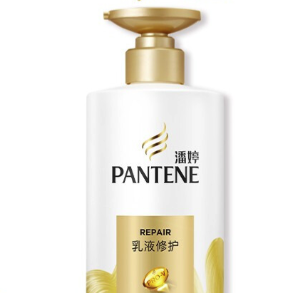 PANTENE 潘婷 乳液修护润发精华素 500g 券后21.9元