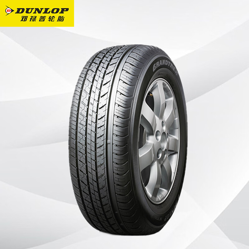 DUNLOP 邓禄普 GRANDTREK ST30 汽车轮胎 235/55R18 100V 521.93元