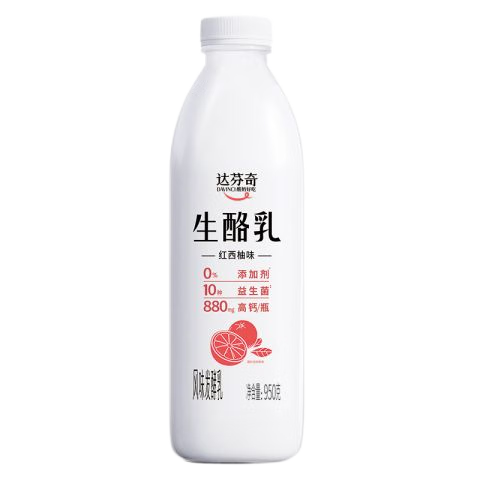 PLUS会员：Davinci 达芬奇 净酸奶红西柚1000g桶装*6件（买1赠2） 77元包邮、12.83元/件