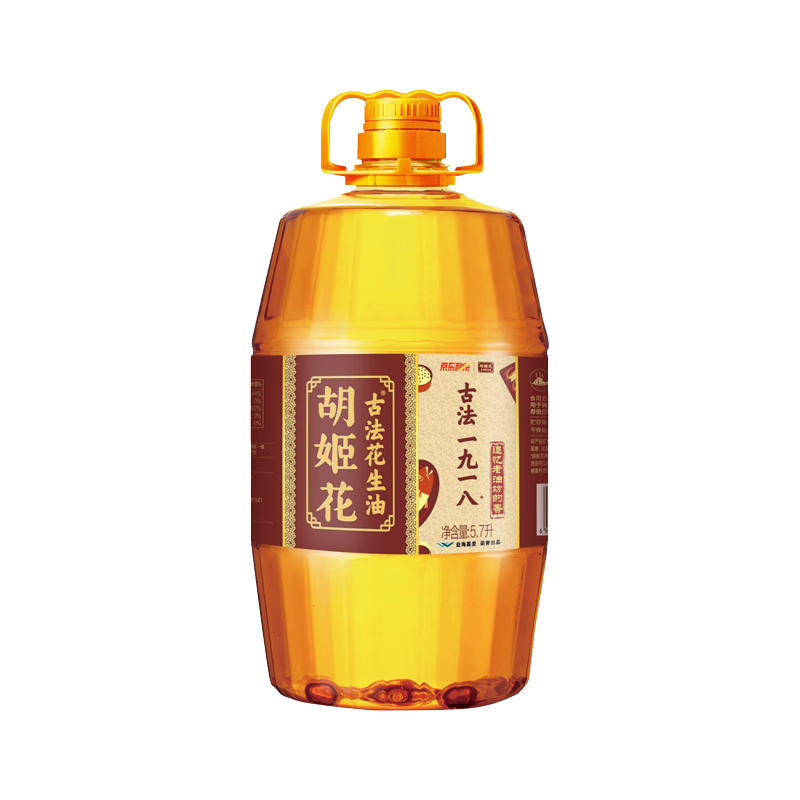 概率券、PLUS会员、限地区：胡姬花 古法压榨一九一八花生油 5.7L 99.9元（需用券）