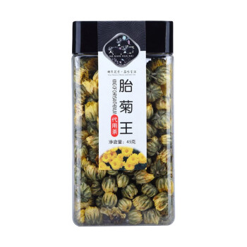 臻仙坊 菊花茶 1组（菊花+枸杞）