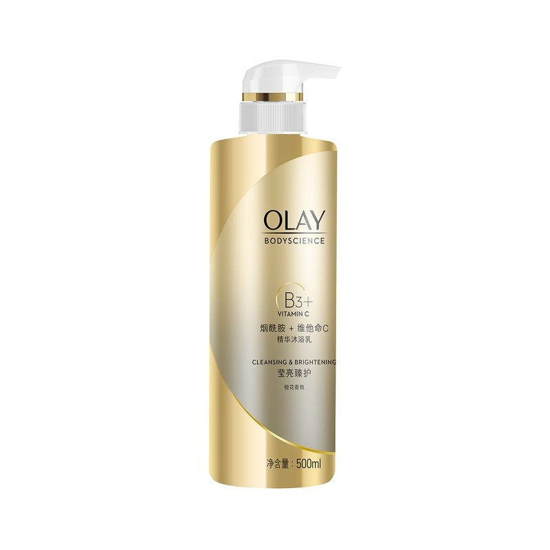 OLAY 玉蘭油 瑩亮臻護(hù)精華沐浴乳 500ml 券后39.9元