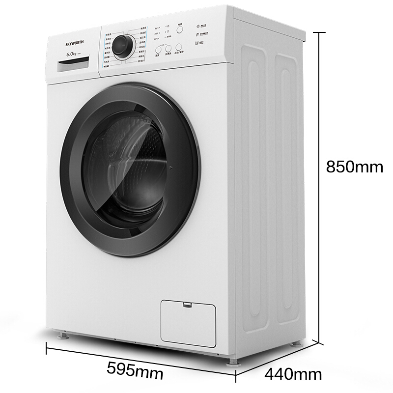 SKYWORTH 创维 6公斤全自动滚筒洗衣机 超薄嵌入 金属机身 16种洗涤程序 高温除螨洗 F60A 1049元