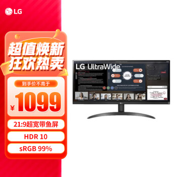 LG 乐金 29英寸 21:9 HDR IPS 高清 超宽带鱼屏 戏显示器 29WP500 -B
