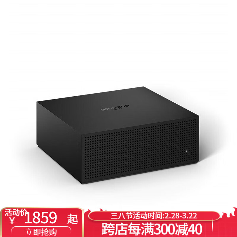 amazon 亞馬遜 Fire TV 媒體播放器 DVR 500GB 存儲高達75小時的高清節(jié)目 藍色 500G 1859元