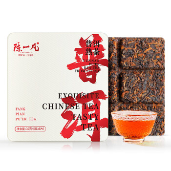 移动端、京东百亿补贴：陈一凡 普洱熟茶 茶叶2017年勐海普洱宫廷金芽 便携小方片礼盒装30克