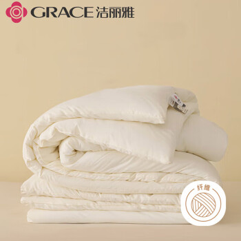 GRACE 洁丽雅 A类抗菌面料 纤维冬被 6斤150*200cm 米白