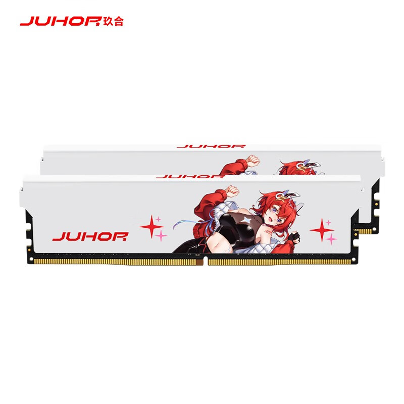 JUHOR 玖合 星舞系列 DDR4 3200MHz 台式机内存 马甲条 白色 32GB 16GBx2 429元