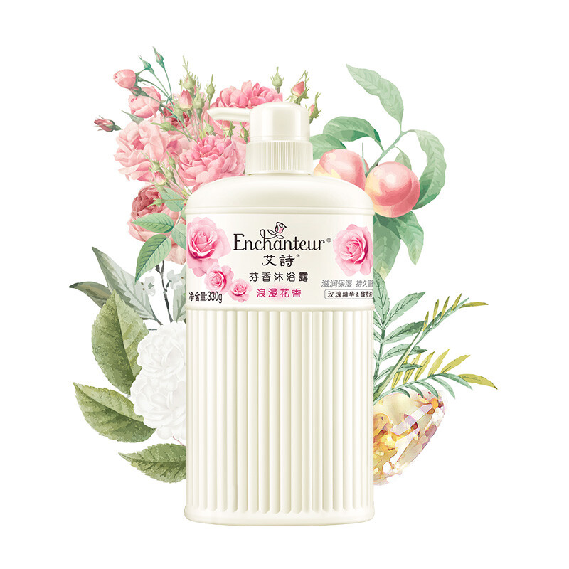 Enchanteur 艾诗 沐浴露保湿滋润沐浴乳香味持久男女士 浪漫沐浴露330g 14.36元